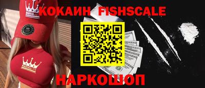 МДМА Кумертау