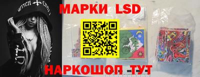 ALPHA PVP Кунгур