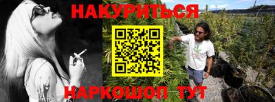 прущий лед Кулебаки