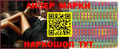 прущий лед Кулебаки