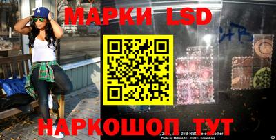 прущий лед Кулебаки