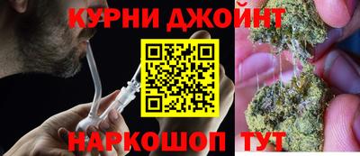 мяу мяу мука Ликино-Дулёво