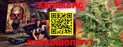 ALPHA PVP Кунгур
