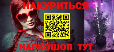 МДМА Кумертау