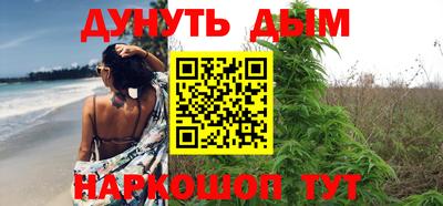 МДМА Кумертау