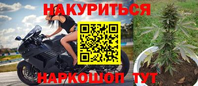 ALPHA PVP Кунгур