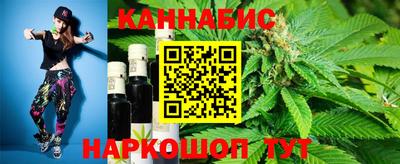 прущий лед Кулебаки