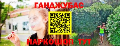 ALPHA PVP Кунгур