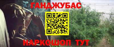 прущий лед Кулебаки