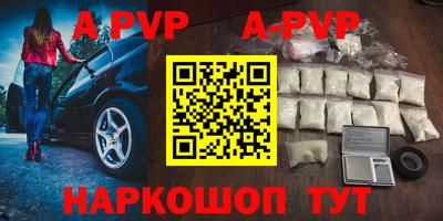 прущий лед Кулебаки