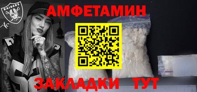 мефедрон VHQ Лесосибирск
