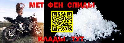 прущий лед Кулебаки