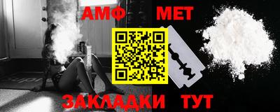 ALPHA PVP Кунгур