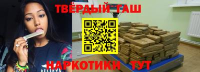 МДМА Кумертау