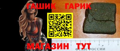 МДМА Кумертау