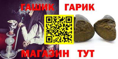 МДМА Кумертау