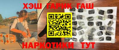 МДМА Кумертау