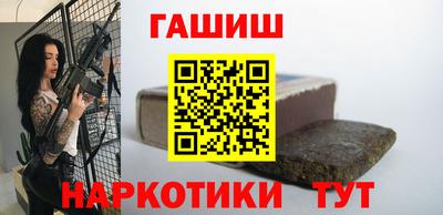 МДМА Кумертау